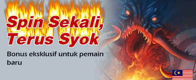 Bonus Selamat Datang Terhebat
